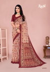 Star Chiffon 211 By Ruchi Chiffon Printed Online Daily Wear Saree Wholesale