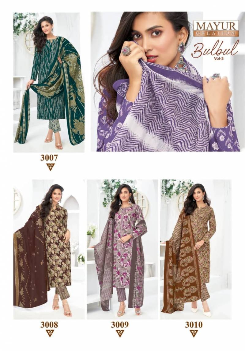 Bulbul Vol 3 By Mayur Cotton Printed Dress Material Bulk Orders In India