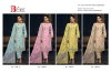 Bilqis B 194 Lawn Cotton Readymade Pakistani Suits Suppliers In India
