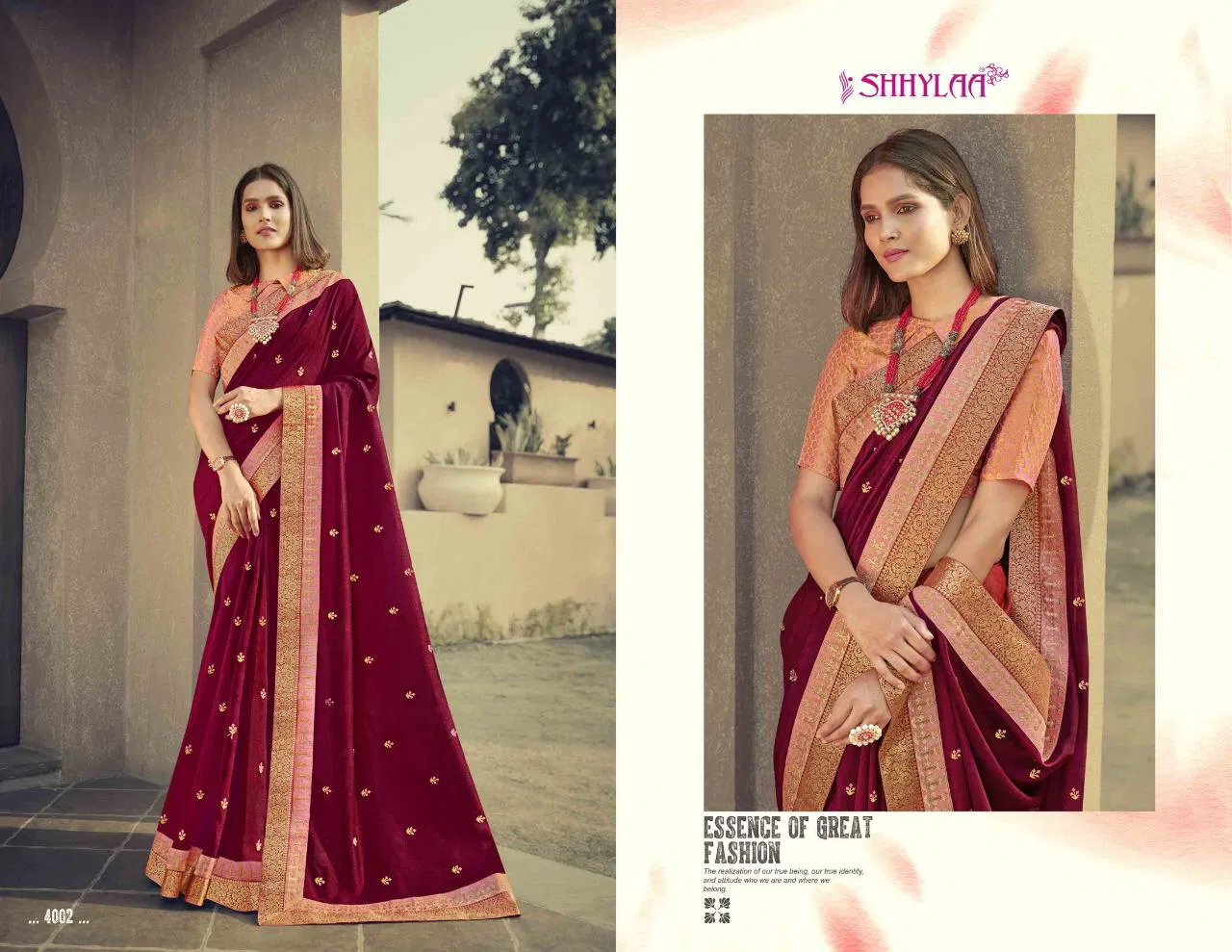 SHHYLAA COCKTAIL  HEAVY  BANARSI LACE LATEST FANCY DESIGNER SIKL SAREE COLLECTION
