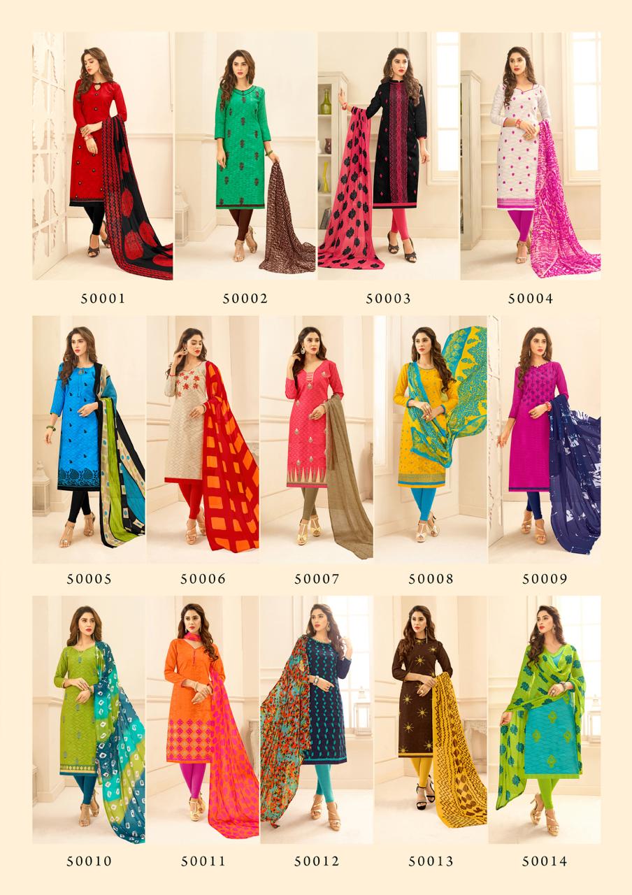 K Divanshi Designer Printed Cotton Dress Material