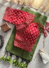 Sccf Ready A Khadi Cotton Fancy Saree Collection Wholesale In India