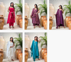 Naisha K 145 Gadwal Kurti Bottom With Dupatta Wholesale Market In Surat