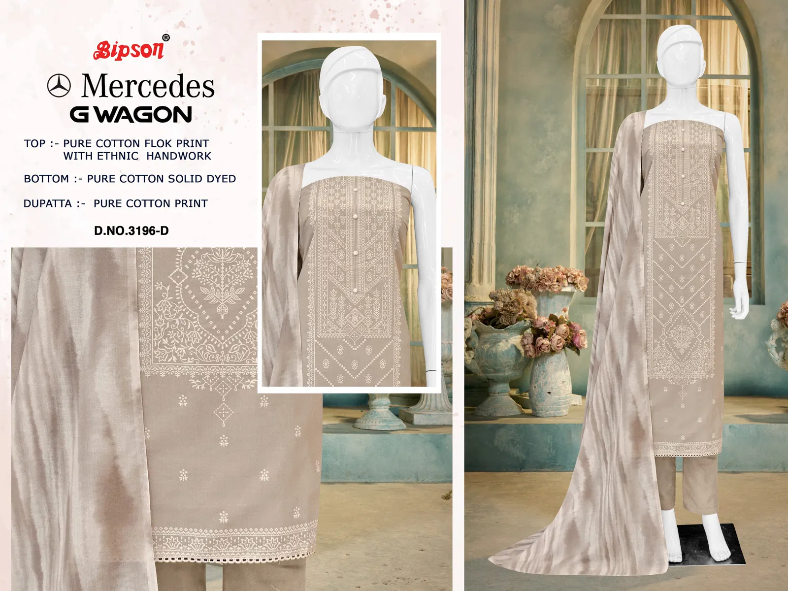 Mercedes G Wagon 3196 By Bipson Pure Cotton Dress Material Exporters In India