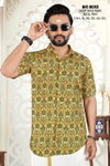 Sangeet Big Boss Rayon Printed Mens Shirts Suppliers In India

