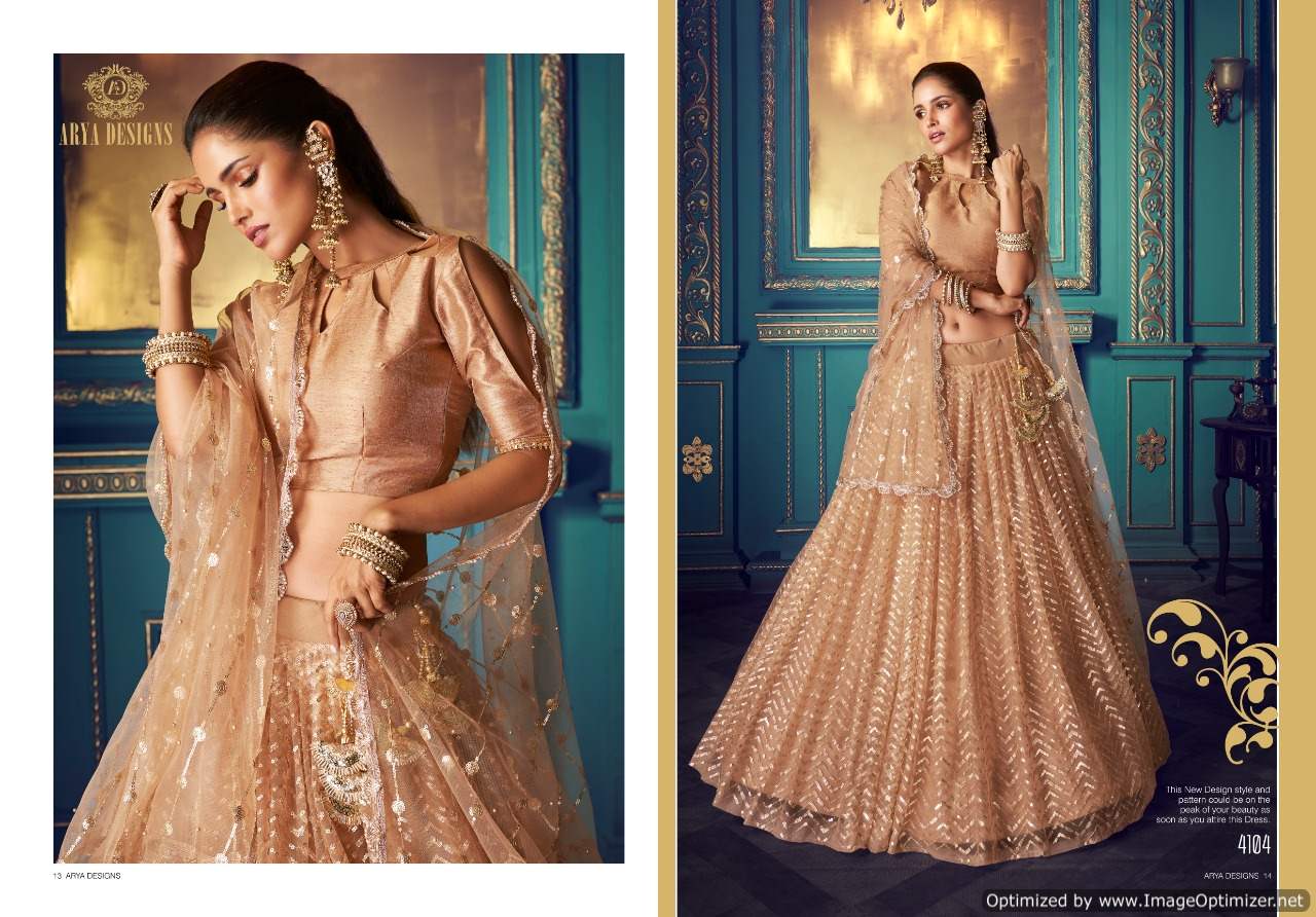 Arya Cinderella 7 Heavy Designer With Heavy Work Festive and Wedding Wear Heavy Lehenga Collection 