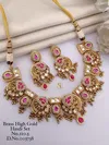 Brass High Gold Hasdi Set 91 Wholesale Suppliers In India
