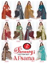 Afsana Vol 5 By Ganeshji Cotton Printed Dress Material Wholesale Online
