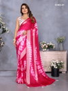 Prima Series  33 To 43 Fancy Printed Daily Wear Saree Wholesale Market In Surat