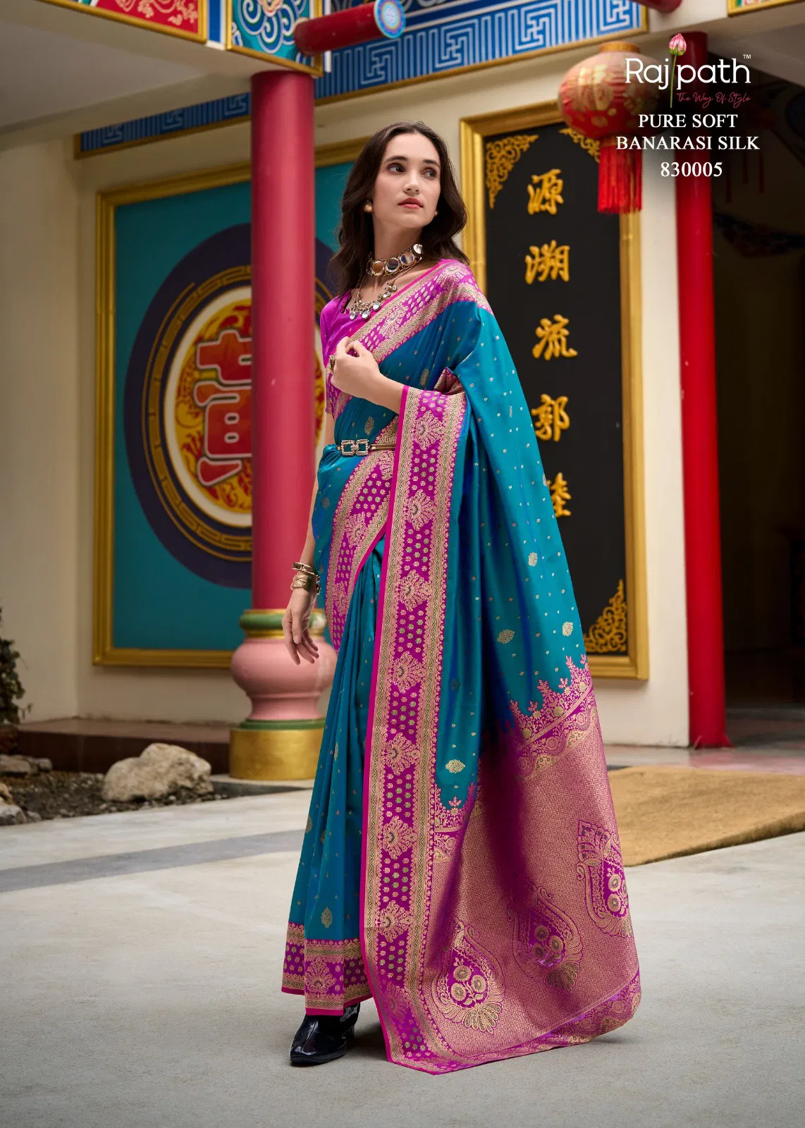 Samruddhi Silk By Rajpath Soft Silk Occasion Wear Saree Wholesale Online
