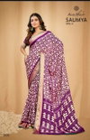 Saumya Vol 2 By Kashvi Printed Moss Viscose Printed Sarees Best Wholesale Shop In Surat