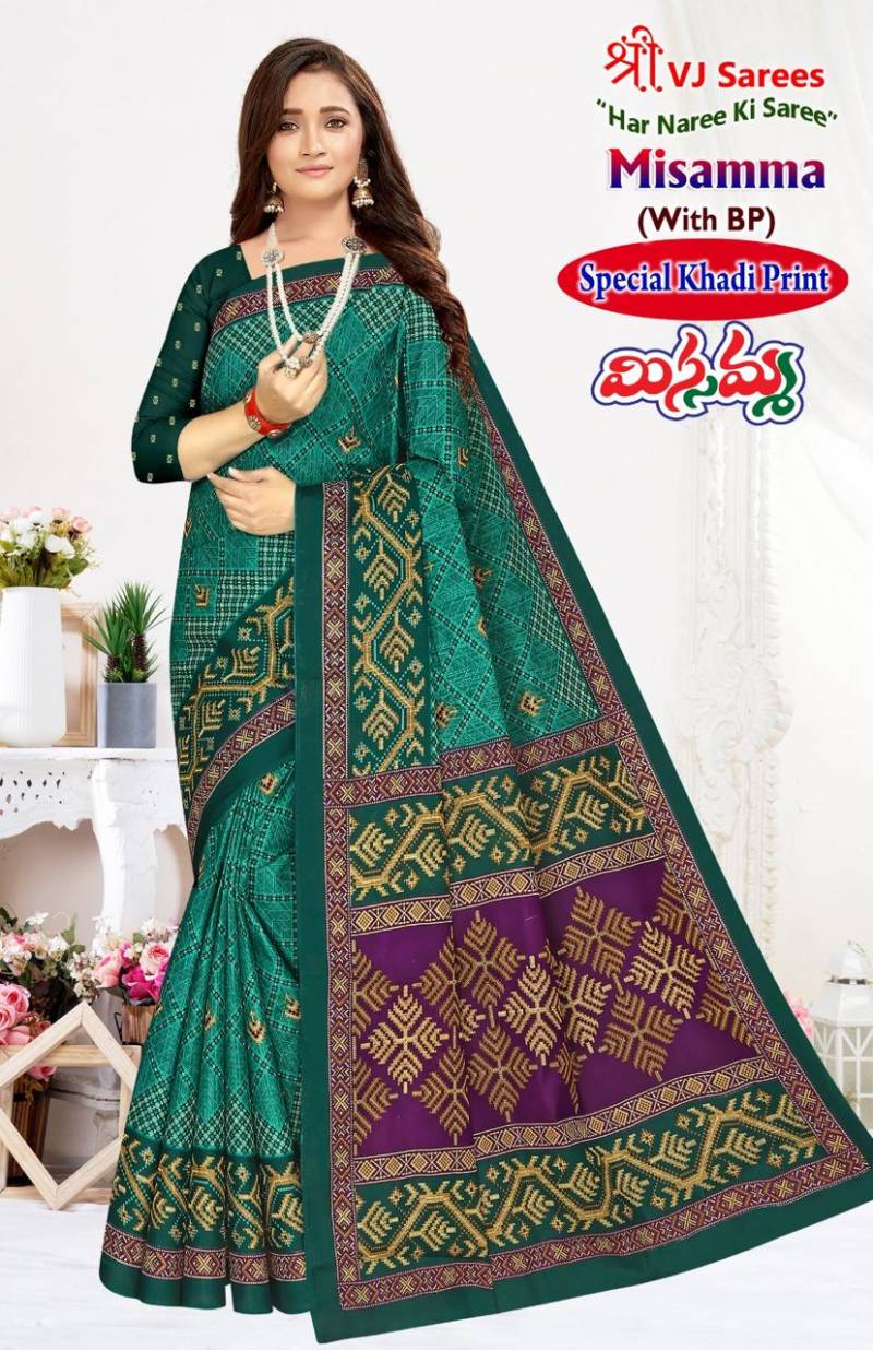 Misamma Vol 03 By Vj Casual Wear Khadi Cotton Printed Saree Wholesale Online