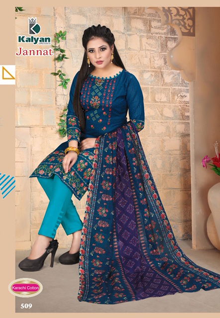 Kalyan Jannat Latest Daily Wear Karachi Printed Cotton Dress Material Collection 