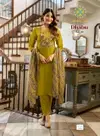 Dhabu Vol 1 By Passion Tree Cotton Wholesale Kurti With Bottom Dupatta In India