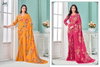 Clara 14 By Bela Georgette Latest Saree Collection Online Wholesale