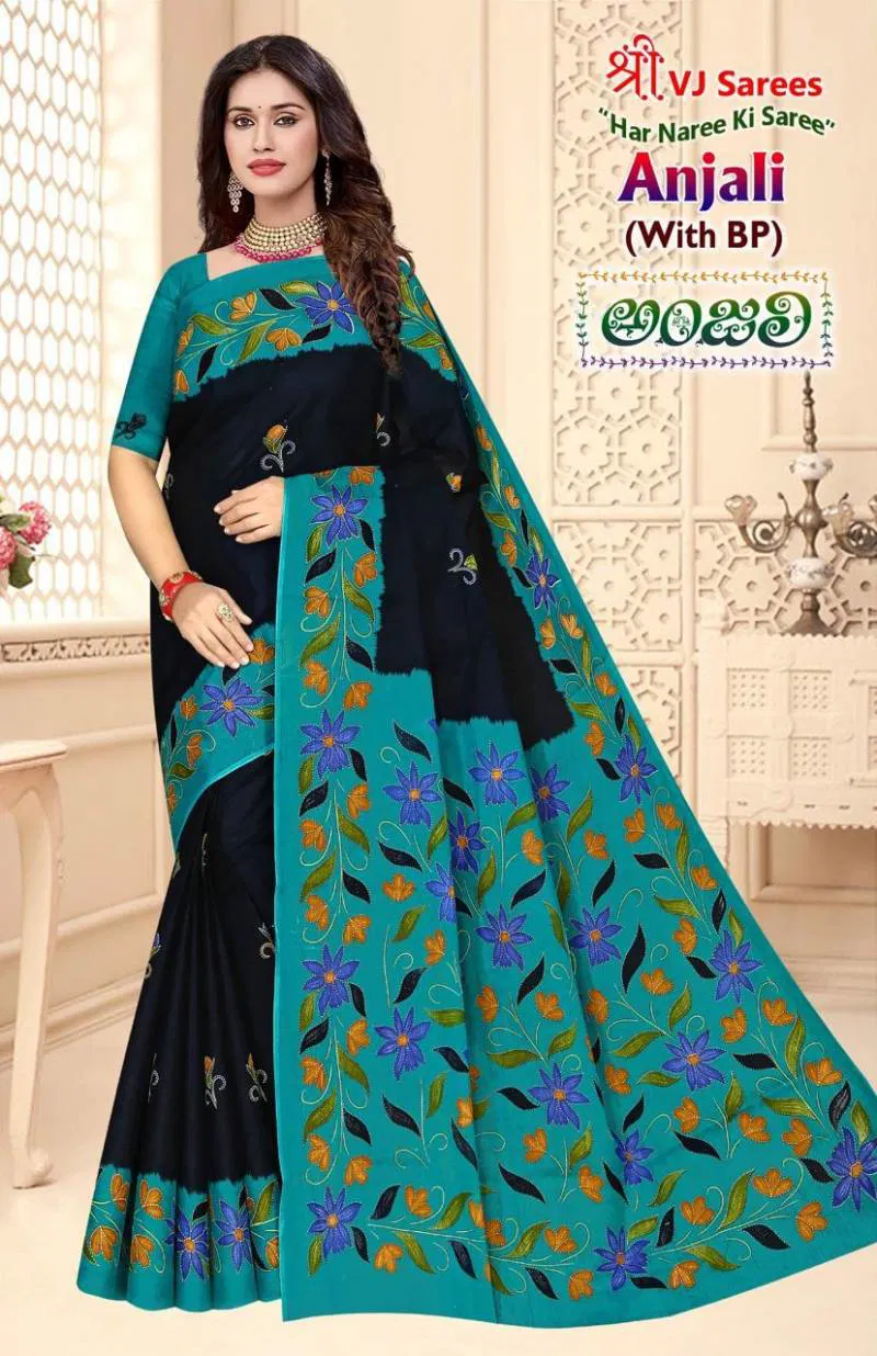 Anjali Vol 01 By Vj Cotton Printed Casual Wear Fancy Saree Best Wholesale Shop In Surat