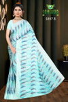 Kitkat Vol 5 By Sanskar Fancy Regular Wear Saree Wholesale Market In Surat