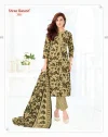 Samaiyra Vol 23 By Shree Ganesh Cotton Readymade Dress