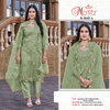 Motifz 5045 A To D Organza Embroidery Surat Pakistani Suits Wholesale Market
