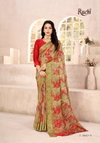 Cherry Vol 41 By Ruchi Chiffon With Sartin Weaved Border Fancy Saree Wholesale In India