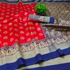 Art Silk 31 Printed Designer Silk Sarees Wholesale Shop In Surat
