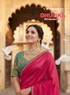 Dhupika By Vallabhi N C Satin Wholesale Daily Wear Saree Suppliers In Mumbai