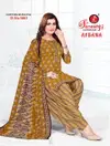 Afsana Vol 5 By Ganeshji Cotton Printed Dress Material Wholesale Online
