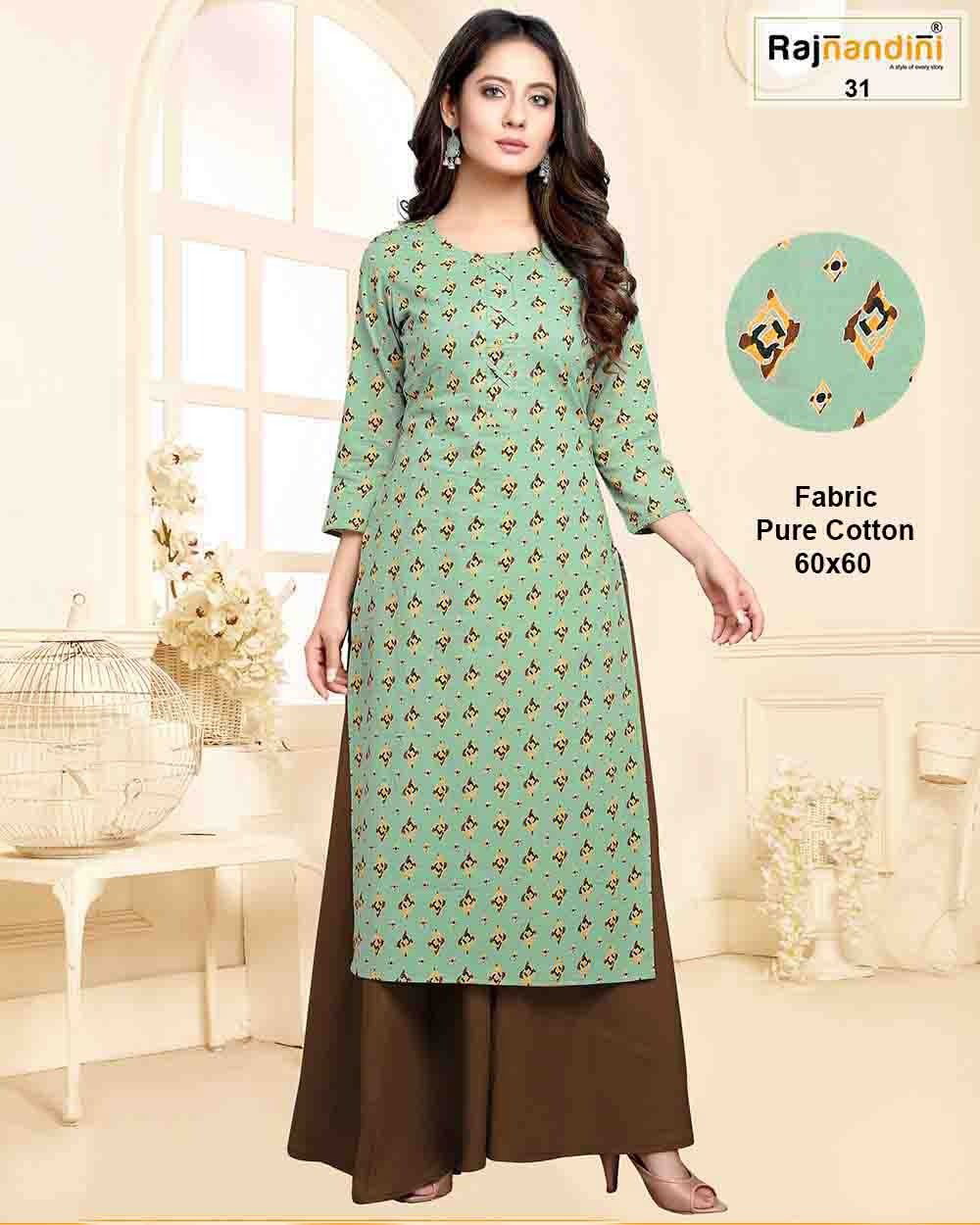 Rajnandini Print 4 Jaipuri Latest Fancy Designer Ethnic Wear Pure Cotton Printed Kurti Collection
