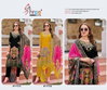 Kt 113 Colours By Shree Fabs Embroidery Pakistani Salwar Suits Orders In India