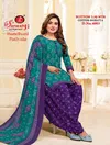 Bandhani Vol 4 By Ganeshji Patiyala Indo Cotton Dress Material Wholesale Clothing Distributors In India
