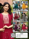 Teena By Kaya Vichitra Silk Surat Anarkali Kurtis Set Wholesale Market
