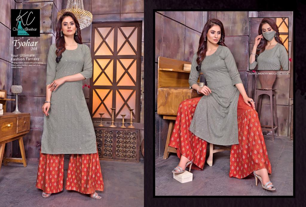 Kc Tyohar 2 Fancy Festive Wear Heavy Rayon Printed Kurti With Bottom Sharara Collection