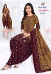 Bandhani Patiyala Vol 3 By Nand Gopal Cotton Printed Dress Material Wholesale Suppliers In India