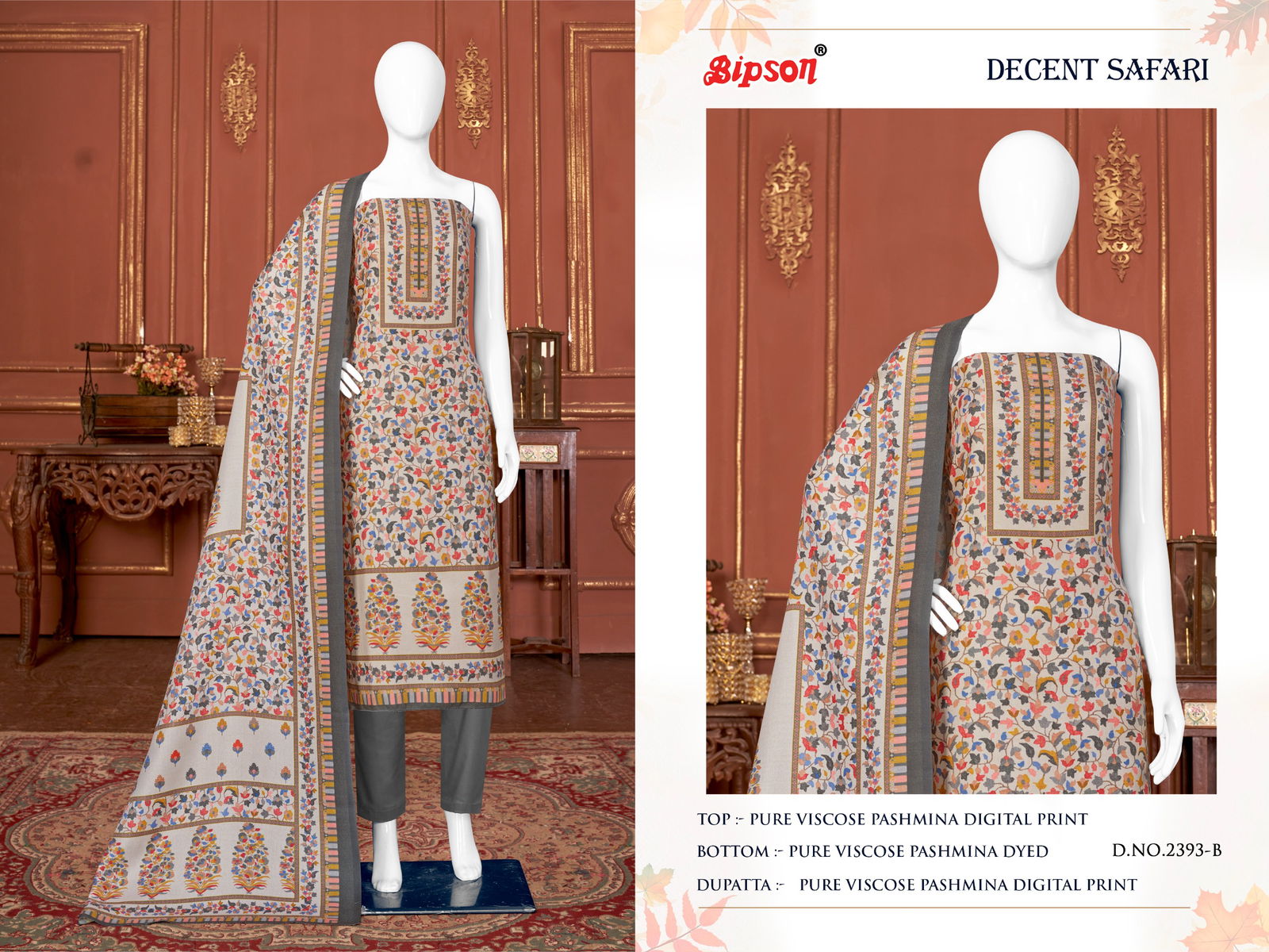 Bipson Safari 2393 Printed Pashmina Dress Material Catalog
