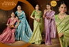 Shreya Silk Vol 6 By Saroj Silk Best Wedding Wear Saree Wholesale Shop In Surat