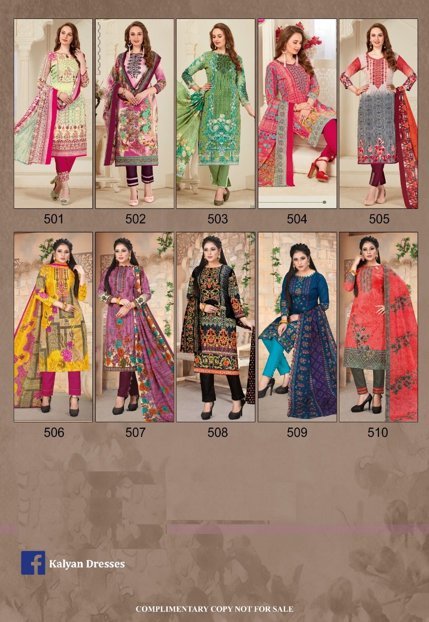 Kalyan Jannat Latest Daily Wear Karachi Printed Cotton Dress Material Collection 