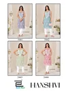 Hanshvi By Blue Hills Rayon Thread Work Kurti With Bottom
