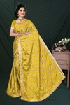 Ronisha 16 Fancy Chinon Best Party Wear Saree Wholesale Shop In Surat
