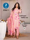 Janki 3 By Kaya Cotton Printed Kurti With Bottom Dupatta Exporters In India