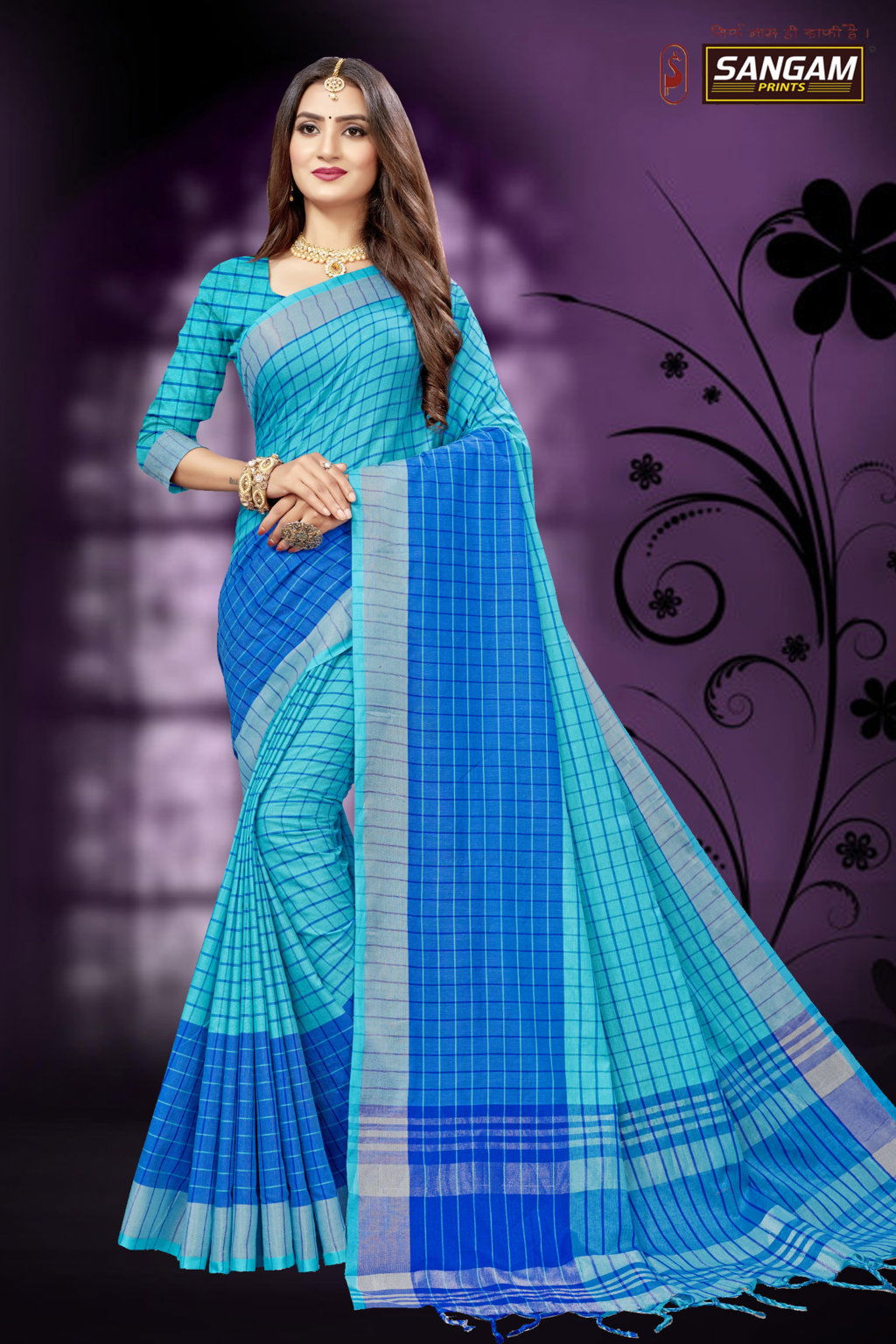 Sangam Red Carpet 6 Latest fancy designre Casual Wear Cotton Linen Sarees Collection
