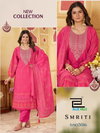 Smriti By Blue Hills Organza Surat Kurti With Bottom Dupatta Wholesale Market