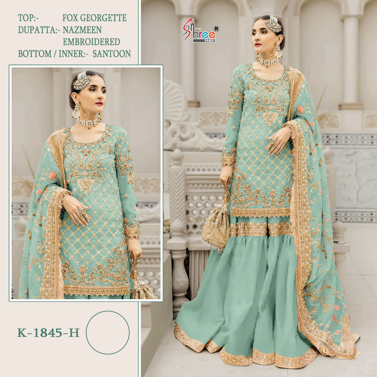 K 1845 By Shree Fab K 1845 Series Pakistani Salwar Suits Wholesalers In Delhi