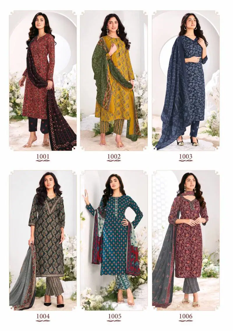 Ajrak Vol 1 By Suryajyoti Cotton Printed Readymade Suits Wholesale Price