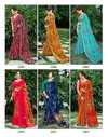 Ragmala 20001-20012 By Sanskar Series Fancy Georgette Sarees Wholesale Suppliers In Mumbai