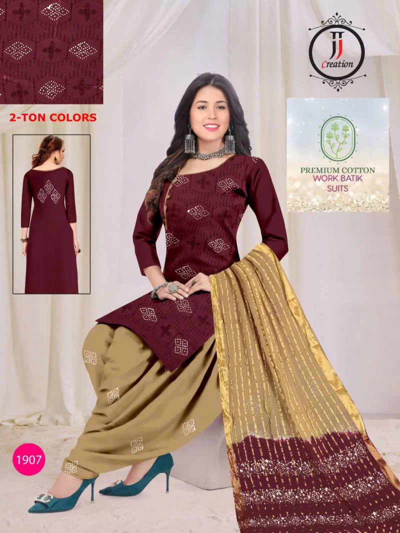 Premium Vol 19 Edition 2 By Jj Cotton Printed Fancy Dress Material Wholesale Clothing Distributors In India