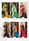 Barkha Plus By Sr Mul Mul Cotton Printed Daily Wear Saree Wholesalers In India