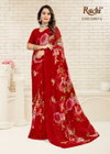 Ragaa Georgette 24 By Ruchi Printed Saree Wholesale Market In Surat