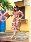 Shagun Vol 21 By Mystic 9 Rayon Wholesale Kurti With Bottom Dupatta In India
