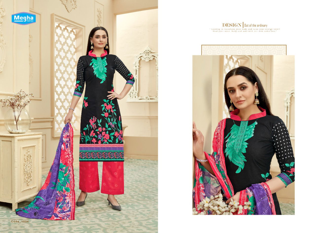 Megha Mirza Sahiba 2 Latest fancy Regular Casual Wear Pure Printed Cotton Collection
