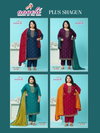 Plus Shagun By Aanchi Vichitra Silk Kurti With Bottom Dupatta Orders In India